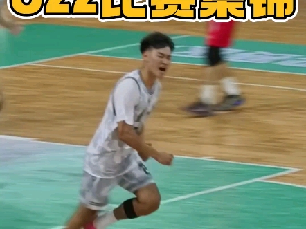 赵维伦：第一次穿上国家队战袍那感觉太棒了的简单介绍
