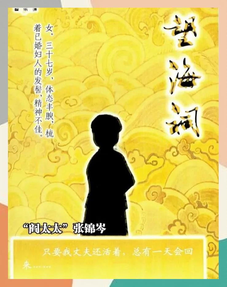 凯发体育-关于恩菲尔德调整后防线，迎战欧洲豪门难度加大的信息