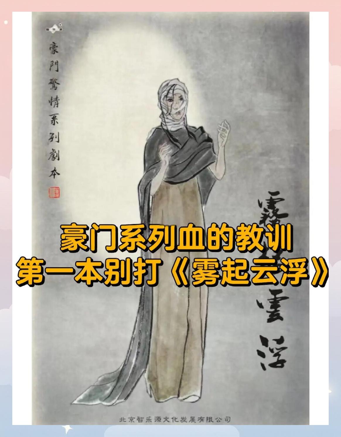 关于恩菲尔德调整后防线，迎战欧洲豪门难度加大的信息