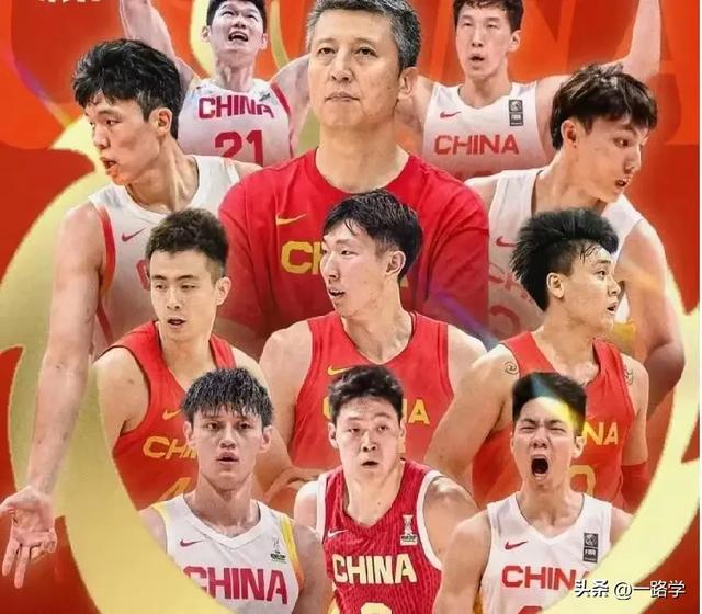 中国男篮集训名单周琦回归赵继伟赵睿在列