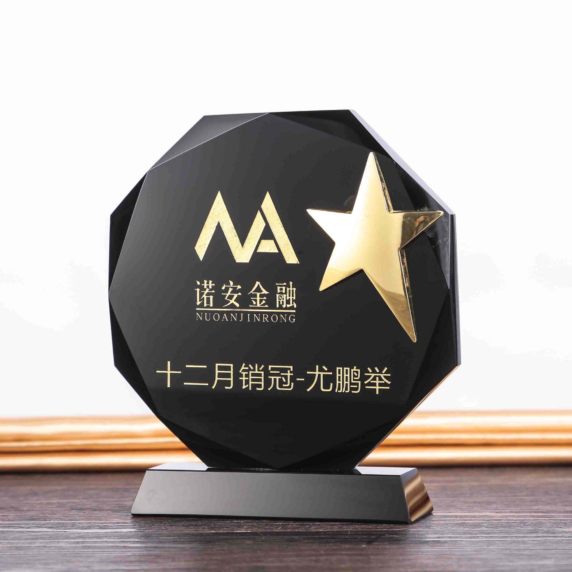 凯发体育-奖杯外形呈圆形，与中国古代浑天仪相似的简单介绍