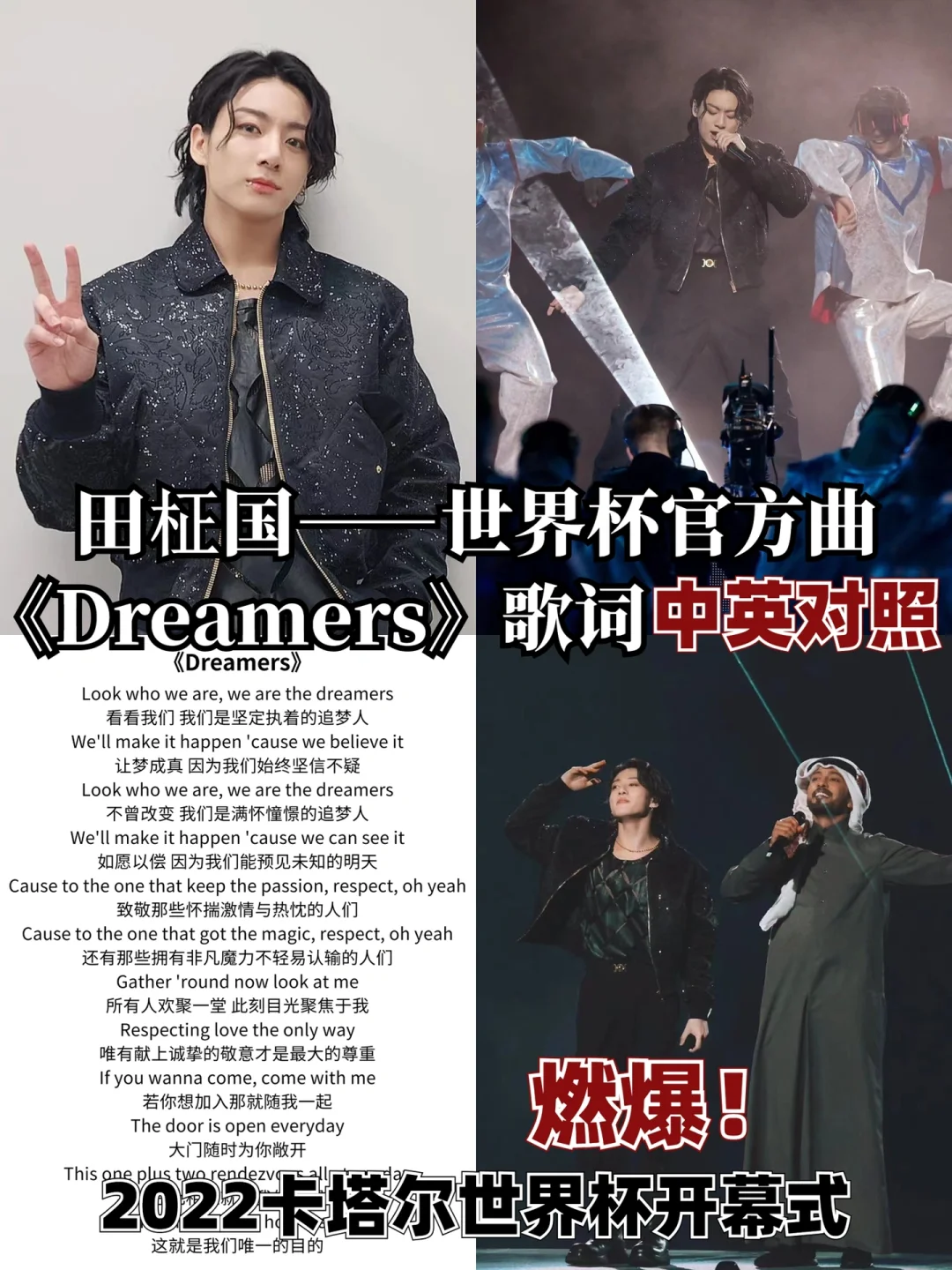 记者乌度卡多次敦促惠特摩尔以团队为先，但未能如愿