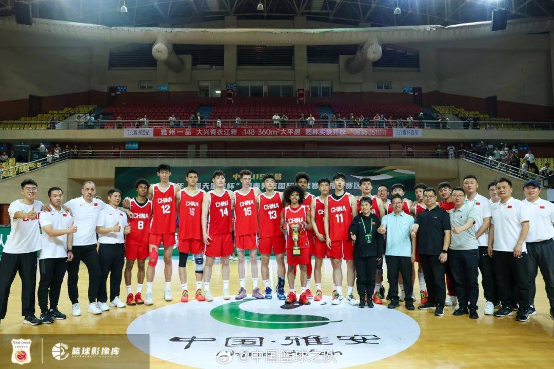 凯发体育中国官网-关于U19男篮世界杯-朱正11+7中国不敌新西兰无缘八强的信息