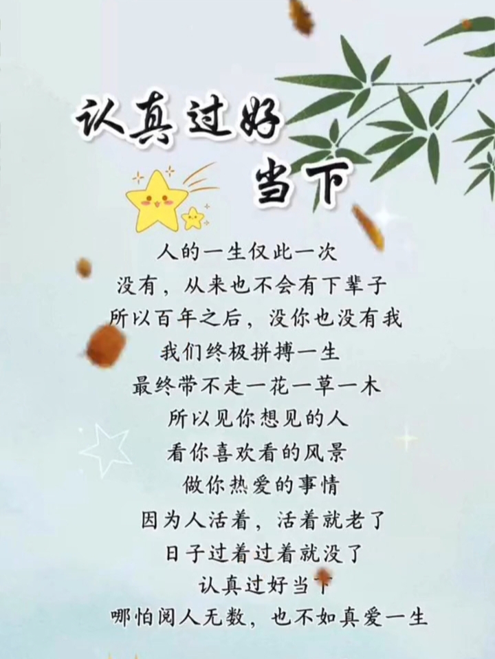 关于有没有哪一刻让在外打拼的你感到过一种无力感？的信息