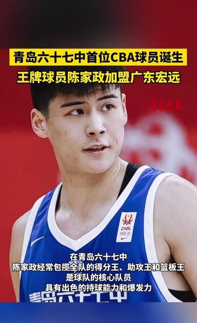凯发体育登录入口-目前有CBA球队正在接触前广州外援麦考尔