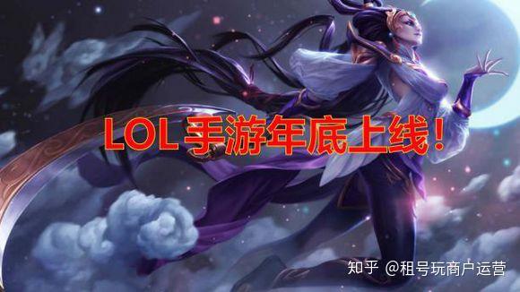 关于如果可以穿越回任何比赛前，你最想对你最喜欢的职业选手说什么?50亮242回复英雄联盟的信息