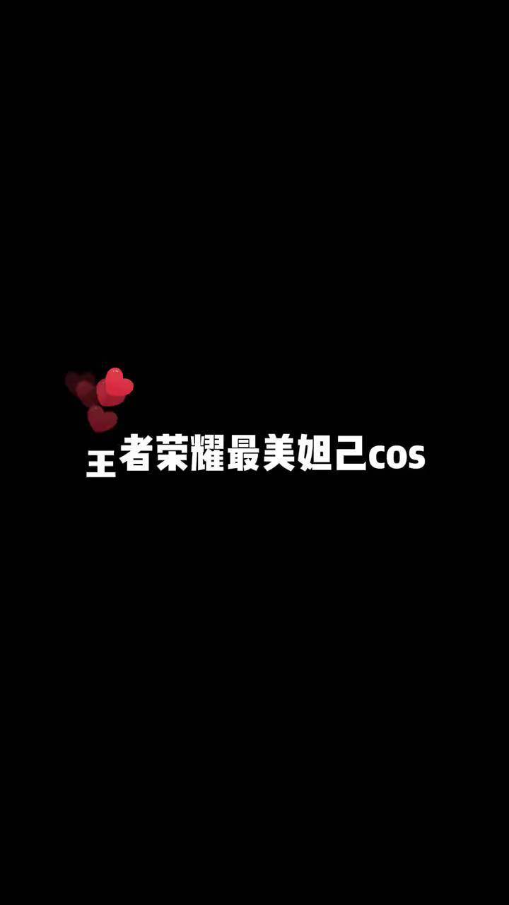 包含荣耀还是农药？从王者荣耀感悟团队管理！爆款游戏火的有理有据！的词条