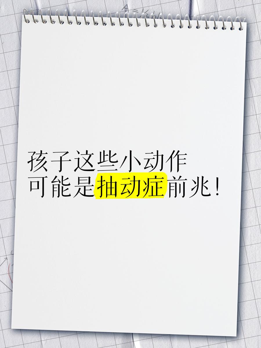 子宇被打脸？韩旭：不要被影响情绪和心态很多人会对她做小动作