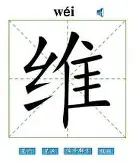 维尼修斯今年的表现大幅下滑，与去年的的简单介绍