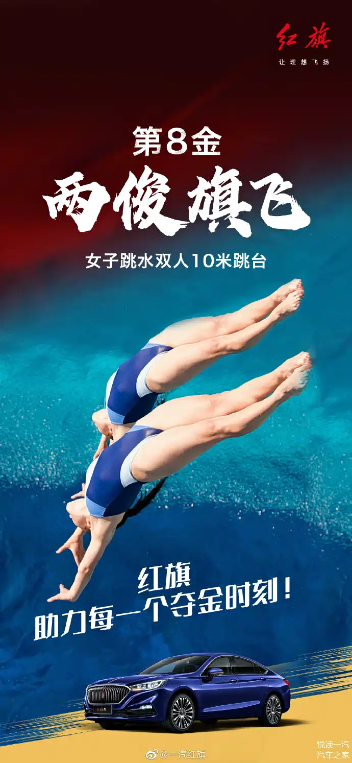 凯发体育中国官网-韩国游泳选手拚搏到底，夺得铜牌的简单介绍