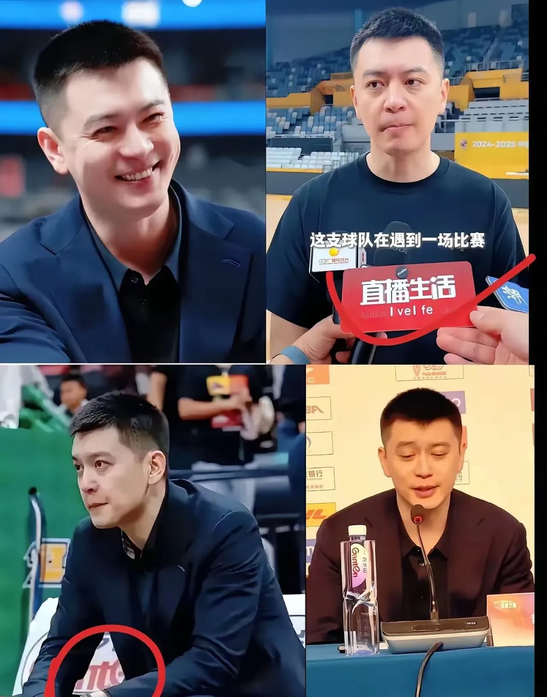 辽宁队主帅调整战术迎战强劲对手