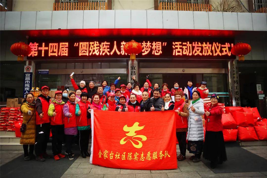 凯发体育登录入口-福建集体发力，全队合拢携手前进！的简单介绍