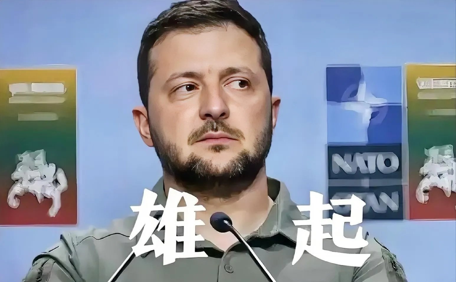 凯发体育app-乌克兰代表队实力不容小觑！